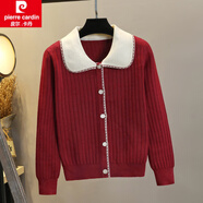 皮爾卡丹（pierre cardin）翻領開衫外套女2025新款春秋外穿百搭修身娃娃領針織毛衣上衣韓版 酒紅 S