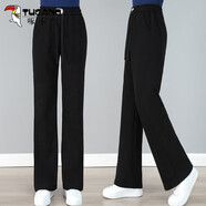 啄木鳥(niǎo)品牌窄版闊腿褲女款2025新款春秋褲子高腰時(shí)尚女士休閑褲子女長(cháng)褲 黑色 春秋款 L (95-110斤)