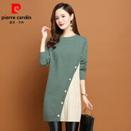皮爾卡丹（pierre cardin）配大衣的毛衣裙中長款圓領(lǐng)毛衣女打底衫針織連衣裙2025秋冬款小眾 綠色 L 170