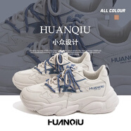 環(huán)球老爹鞋男夏季2025新款鞋子男透氣運動厚底百搭休閑輕便軟底男鞋 米藍 42