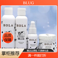BLUG赫拉睡眠免洗面膜補(bǔ)水護(hù)膚品牛奶雪膚煥白布丁面膜618鉅 睡眠面膜 水＋乳＋精華＋奶昔霜