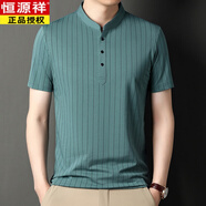 恒源祥夏季男t恤短袖立領(lǐng)帶扣寬松冰絲條紋休閑體恤中年夏裝上衣男裝 綠色-516 XL 175