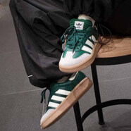 阿迪達斯 （adidas）三葉草板鞋男鞋2025秋季新款SAMBA XLG經(jīng)典德訓鞋運動(dòng)休閑鞋T頭鞋 JI2582綠色 40 (245mm)