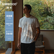 SIMWOOD/簡木男裝【全新合體版】春夏230g長絨棉sorona短袖T恤SO210078 白色 (左袖同色繡花) XL (建議141-155斤)