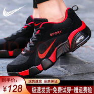 男鞋2025品牌夏季透氣百搭休閑運動網(wǎng)鞋防臭輕便軟底戶外老爹跑鞋 N996黑紅（網(wǎng)面款） 42