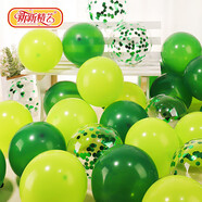 新新精藝氣球生日布置表白裝飾告白活動婚禮開業(yè)求婚加厚款50個裝
