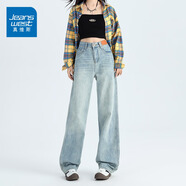 真維斯（Jeanswest）復(fù)古藍(lán)闊腿牛仔褲女夏季薄款高腰垂感直筒寬松小個子拖地褲子女 淺藍(lán)色長褲 L