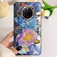 萬(wàn)浮生艾尼卡A800手機殼艾尼卡2022-L6保護套Anica A800手機套男女軟殼 花開(kāi)富貴+送指環(huán) 其他
