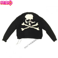 NYIG過(guò)驗版 MMJ暗黑嘻哈破洞圓領(lǐng)毛衣大骷髏頭印花針織高街上衣男女款 黑色圓領(lǐng) M