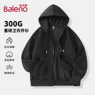 班尼路（Baleno）連帽外套男春秋季新款重磅基礎(chǔ)款針織衛(wèi)衣情侶高級感簡約潮流開衫