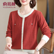 俞兆林（YUZHAOLIN）中老年女裝媽媽款秋裝洋氣毛衣套裝中年婦女打底小衫春秋長(cháng)袖上衣 紅色 XL [建議110-120斤穿]