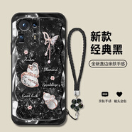 機旺馬 幸運福蝶葫蘆適用小米MIX4手機殼新款小米MIX3/MIX2S時尚高端MIX2氣質(zhì)男女款全包防摔保護套潮 經(jīng)典黑-A2328碎鉆幸運葫蘆+花手鏈 小米MIX4