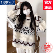 莫代爾溫柔風(fēng)奶呼呼加絨毛衣女2025春秋冬季新款寬松針織打底衫外穿上衣 米白 S 建議80-95斤