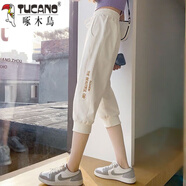 啄木鳥(niǎo)七分褲女棉2026新款夏季薄款大尺碼尺碼高腰顯瘦哈倫運動(dòng)褲女 繡金文七分褲 白 S 【建議70-90斤】