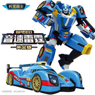 托寶戰士（T0B0T）銀河偵探玩具音速雷霆黃金版機器人金剛變形玩具生日兒童禮物