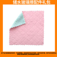 小獼猴儲水雙面擦玻璃神器家政專用玻璃擦強磁高層擦窗器中空加厚雙三層 擦窗器【如圖禮包】