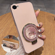 鑫領(lǐng)佳蘋(píng)果16e手機殼iphone16e保護硅膠套鏡頭全包i16e防摔se4代軟殼流沙帶支架ip女新款感鋼化膜十 【櫻花粉】帶同款流沙支架 送全屏鋼膜+掛繩 iPhone 16e