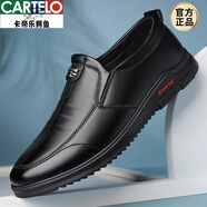 卡帝樂(lè )鱷魚(yú)（CARTELO）男鞋春季真皮商務(wù)皮鞋男士軟底一腳蹬休閑中老年爸爸鞋新品 6270黑色內增高 40