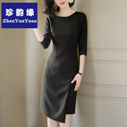 珍韻緣OL職業(yè)連衣裙女2024春季新修身顯瘦包臀開叉中袖純 黑色 M_【95-104】