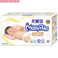 媽咪寶貝透氣四季紙尿褲拉拉褲云柔干爽 拉拉褲M138 1包 138·片 紙尿褲XL96·片3包XL32