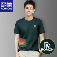 羅蒙（ROMON）短袖T恤男2025年夏季季潮流時(shí)尚半袖抗皺上衣修身圓領(lǐng)體恤打底衫 R020墨綠色圓領(lǐng)短袖T恤 XL 【建議體重140-150斤】