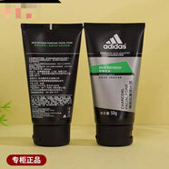 阿迪達斯男士洗面奶活炭清爽潔面膏乳控油保濕補水毛孔粉刺 實發(fā)6瓶炭爽共300克［日期到25年10月底］