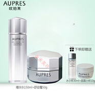 歐珀萊（AUPRES）致美塑顏緊致修護(hù)套裝爽膚水精華面霜保濕緊致淡化細(xì)紋 精華水+面霜