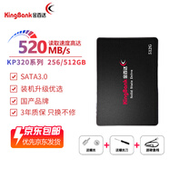 金百達kp320 512gb ssd固態(tài)硬盤(pán)256gb SATA3.0接口臺式筆記本裝機升級固態(tài)固態(tài)硬盤(pán)2.5寸 黑色 KP320 256GB+送sata線(xiàn)+安裝工具