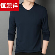 恒源祥夏季冰絲長(zhǎng)袖t恤男加絨透氣高彈薄款空調(diào)戶外防曬打底衫上衣氣質(zhì) 長(zhǎng)V 藏藍(lán)色 S 70-85斤