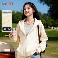 班尼路（Baleno）連帽潮流衛(wèi)衣女2025年春秋新款休閑小個子運動開衫韓系氛圍感衣服