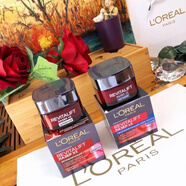 歐萊雅（LOREAL）俄羅斯歐萊雅女士護膚復顏光學(xué)嫩膚補水滋潤日晚霜套裝七夕禮物 日霜+晚霜