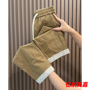 黛筱詩冰絲哈倫褲子女夏季薄款大碼小個(gè)子九分休閑直筒遮陽速干褲運(yùn)動(dòng)褲 卡其色 L 101-120斤