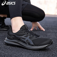 asics亞瑟士男鞋跑步鞋夏季新款網(wǎng)面透氣運(yùn)動(dòng)鞋子男艾斯克斯減震跑鞋 黑色001 42.5