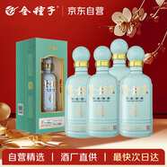 金種子 金10 濃香型白酒 40度   500mL*4瓶 整箱裝 年貨送禮