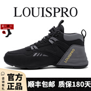 LOUISPRO男鞋輕奢科技旋轉(zhuǎn)紐扣休閑鞋子男時尚潮流運(yùn)動鞋軟底增高籃球鞋男 黑色 41 標(biāo)準(zhǔn)運(yùn)動鞋碼