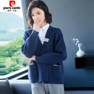 皮爾卡丹（pierre cardin）2021新款春秋款韓版外套大碼外搭女開衫毛衣寬松慵懶風(fēng)口袋上衣 藍(lán)色不掉色高品質(zhì) 加肥加大 5XL