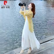 皮爾卡丹（pierre cardin）早春海邊度假連衣裙女夏季新款冰絲防曬吊帶裙兩件套裝長裙子 黃披+月光白裙（套裝） XL 120-135