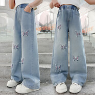 貝孩趣童裝女童褲子春秋2025新款兒童中大童牛仔褲女孩直筒洋氣闊腿褲子 藍色 150 碼(建議身高140-150厘米)