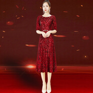 2025款婚慶新娘媽媽裝結(jié)婚禮服高貴氣質(zhì)婚宴禮服女小個(gè)子平時(shí)可穿 酒紅色 贈(zèng)運(yùn)費(fèi)險(xiǎn) XL