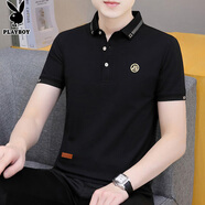 花花公子（PLAYBOY）短袖T恤男夏季男士polo打底衫商務(wù)休閑半袖薄款男裝 黑色 XL 
