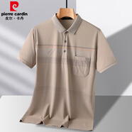 皮爾卡丹（pierre cardin）爸爸短袖t恤男士夏裝40-50歲中年男裝上衣冰絲夏季中老年人爺爺裝 卡其色 6910款【真口袋】 3XL 56-