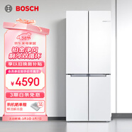 博世（BOSCH）481L四開(kāi)門(mén)十字對開(kāi)門(mén)變頻電冰箱家用大容量多門(mén) 雙循環(huán) 鉑金凈風(fēng) 混冷無(wú)霜 KME49A20TI