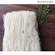 福清福建特產(chǎn)小米粉細粉絲干米線(xiàn)方便速食福清炒小米粉2斤