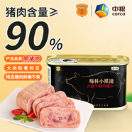 梅林午餐肉罐頭 小黑豬火腿肉罐頭198g 方便面火鍋食材搭檔 中糧出品