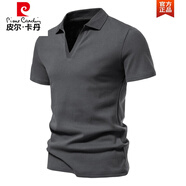 皮爾卡丹（pierre cardin）歐美簡約夏季男短袖t恤翻領(lǐng)純色復(fù)古棉質(zhì)個性彈力潮流V領(lǐng)修身體恤 深灰色 3XL 170-180斤