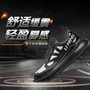 李寧凌越跑步鞋男子2024秋季網(wǎng)面透氣反光運(yùn)動(dòng)休閑慢跑鞋ARSU097 ARSU097-6黑色 40