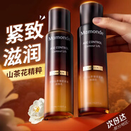 夢(mèng)妝山茶臻顏緊致潤顏乳緊致抗皺淡化細紋保濕乳液女士護膚品官方 山茶臻顏緊致潤顏乳125ml