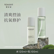 雪完美極地云杉控油精華水油皮濕敷抗氧化保濕敏感肌舒緩爽膚水 精華水120ml+調皮乳 100ml