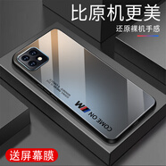 甄沛適用OPPOA72手機(jī)殼防摔全包邊鋼化玻璃硬殼硅膠軟框超薄新款簡(jiǎn)約創(chuàng)意高端男女保護(hù)套外殼防刮A72 comeon-水泥灰-G7610 OPPOA72【送屏幕膜】
