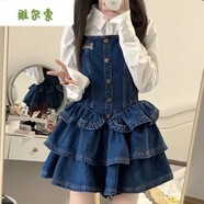雅爾索甜酷女孩穿搭套裝復古牛仔吊帶連身裙秋季女裝襯衣新款收腰蓬蓬裙 襯衣+吊帶裙 M